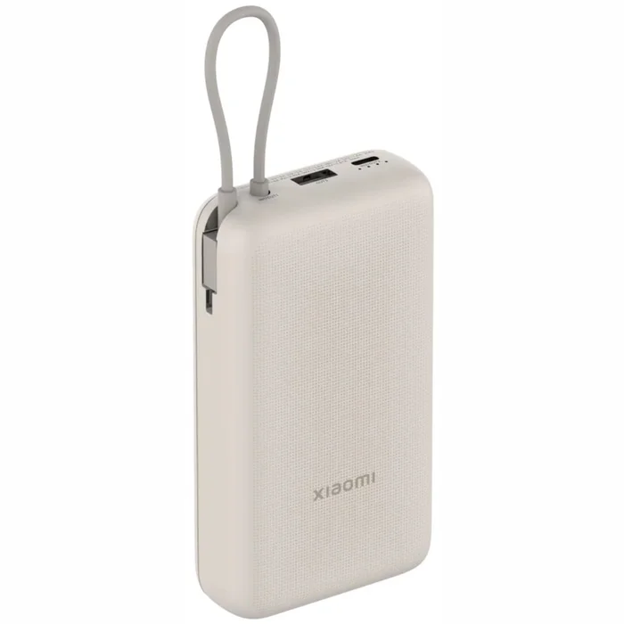 Akumulatori (Power bank) Xiaomi 33W Power Bank 20000mAh (Integrated Cable) Tan