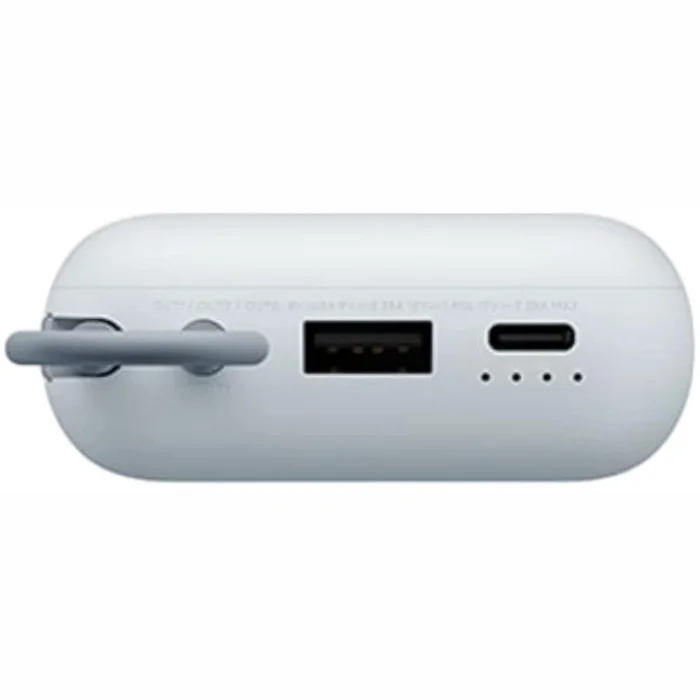 Akumulatori (Power bank) Xiaomi Power Bank 10000mAh (Integrated Cable) Ice Blue