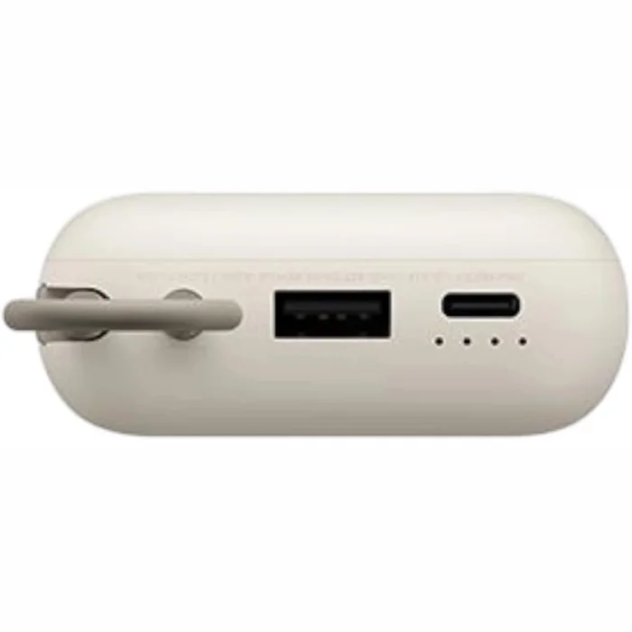 Akumulatori (Power bank) Xiaomi Power Bank 10000mAh (Integrated Cable) Tan
