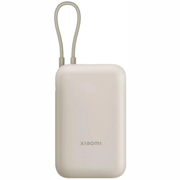 Akumulatori (Power bank) Xiaomi Power Bank 10000mAh (Integrated Cable) Tan