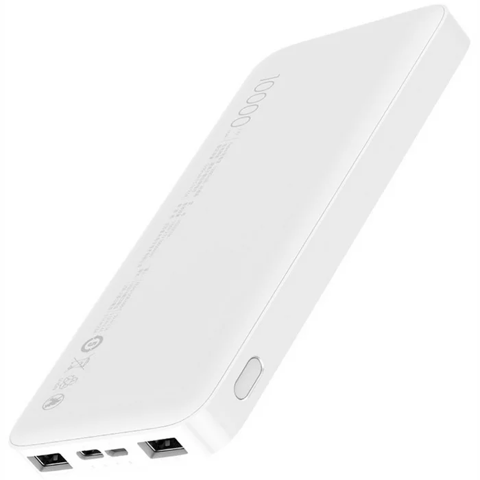 Akumulators (Power bank) Xiaomi Redmi 10000mAh White