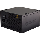 Xilence XP450R11 450 W