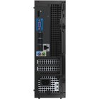 Stacionārais dators Dell 3020 SFF 4787TT [Refurbished]