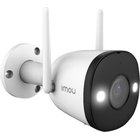 Imou Bullet 2 IPC-F42FEP