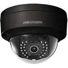 Viedkamera Hikvision DS-2CD1143G0-I F2.8