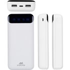Akumulators (Power bank) Rivacase VA2280 20000mAh White
