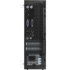 Стационарный компьютер Настольный компьютер Dell 7020 SFF 4680TT [Refurbished]