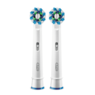Braun Oral-B Cross Action EB50-2