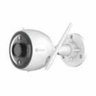 Viedkamera Ezviz C3N