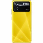 Xiaomi Poco X4 Pro 5G 6+128GB Yellow
