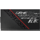Asus ROG-STRIX-850G 850W