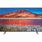 Samsung 65'' UHD Crystal LED Smart TV (2020) UE65TU7172UXXH [Пользованный]