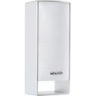 Skaļruņi Microlab M-600BT White