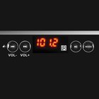 Sven MS-1820 Black