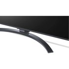 LG 50'' UHD LED Smart TV 50UP78003LB