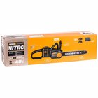 Worx WG385E 40V