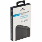 Rivacase VA2150 10000 mAh