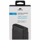 Rivacase VA2180 20000 mAh