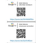 Sony 32'' HD LED Android TV KD32W800PAEP