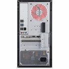 Stacionārais dators Acer Nitro N50-640 DG.E2VEX.001