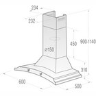 Tvaika nosūcējs Gorenje DK63MCLB