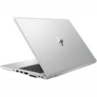 Portatīvais dators HP EliteBook 745 G6 14" 7KN28EA#B1R