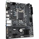 Mātesplate Gigabyte H410MHV3