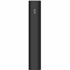 Akumulators (Power bank) Xiaomi Mi  Pro 3 VXN4254GL 20000mAh