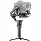 DJI Gimbal RS2 PRO Combo CP.RN.00000094.03