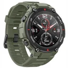 Viedpulkstenis Huami Amazfit T-Rex Army Green