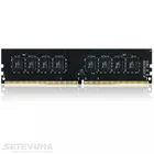Operatīvā atmiņa (RAM) Team Group Elite 8GB DDR4 2133MHz TED48G2133C1501