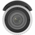 Video novērošanas kamera Hikvision IP Camera DS-2CD1643G0-IZ