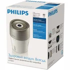 Philips Air Humidifier HU4803/01