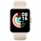 Viedpulkstenis Xiaomi Redmi Watch 2 Lite Ivory