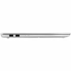 Portatīvais dators Asus VivoBook X512DA-BQ884T Silver 15.6" 90NB0LZ2-M13820