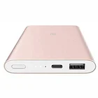 Akumulators (Power bank) Xiaomi USB 10000MAH/MI PRO GOLD