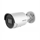 Video novērošanas kamera Hikvision IP Camera DS-2CD2086G2-IU
