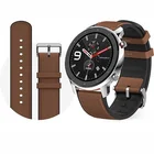 Viedpulkstenis Xiaomi AmazFit GTR 47mm Aluminum alloy