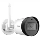 Video novērošanas kamera Imou Bullet Lite 4MP IPC-G42-IMOU
