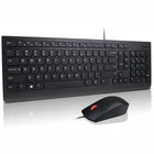 Klaviatūra Lenovo Essential Wired Keyboard And Mouse Combo ENG/​RUS Black [Mazlietots]