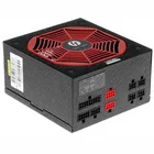 Barošanas bloks (PSU) Chieftec PowerPlay GPU-650FC 650W