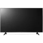 Televizors LG 75UN70703LD