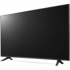 Televizors LG 75UN70703LD