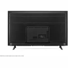 Televizors LG 75UN70703LD