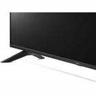 Televizors LG 75UN70703LD