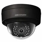 Video novērošanas kamera Hikvision DS-2CD1143G0-I F2.8