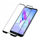 Viedtālruņa ekrāna aizsargs PanzerGlass Huawei P20 Pro