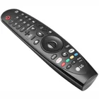 Televizora pults LG TV Magic Remote (2018)
