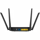 Rūteris Wireless Router|ASUS|Wireless Router|1267 Mbps|USB