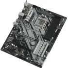 Mātesplate ASROCK B460 Phantom Gaming 4